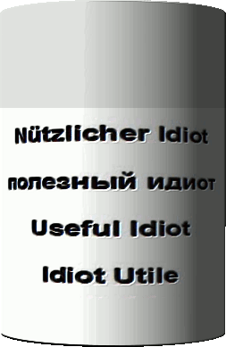 Flakon Nuetzlicher Idiot