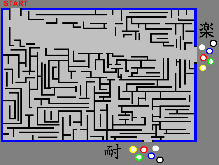 Labyrinth